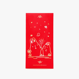 Lunar New Year Envelopes (Assorted)