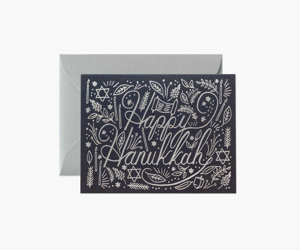 Set of 8 - Silver Hanukkah Cards